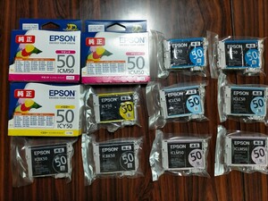 即決！送料無料 純正インクEPSON エプソン IC6CL50 6色×2 12個セット IC6CL50相当 インクカートリッジ ふうせん