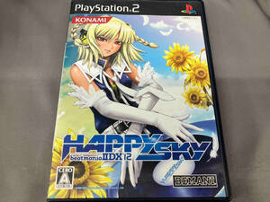 PS2 ビートマニアⅡDX 12 HAPPY SKY