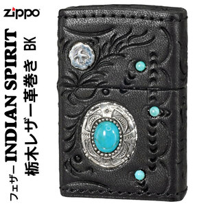 zippo(ジッポーライター)インディアンスピリットフェザー　スターリングシルバーメタル貼り BK 送料無料