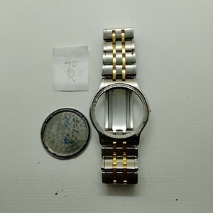 SEIKO CREDOR セイコークレドール　メンズ 腕時計バンド　1本 (賀) 型番9571-6020