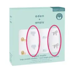 aden + anais【日本正規品】オーガニックモスリン　おくるみ　スワドル