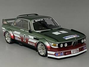 Minichamps 1/18 BMW 3.0 CSL BMW Italia Grano / Joosen #1 ◆ 2位 ETCC Zandvoort 1979 ◆ 1 of 414 pcs ミニチャンプス 155 792501