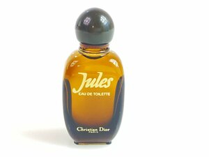 満量　クリスチャン・ディオール　Christian Dior　Jules　ジュール　オードトワレ　ボトル　ミニ香水　約9ml　YMK-643