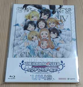 【未開封】TVアニメ アイドルマスターシンデレラガールズ U149　Blu-ray 4巻