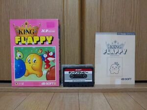 【箱説有・動作品・テープ】KING FLAPPY キングフラッピー SHARP X1 のゲームソフト　シャープ