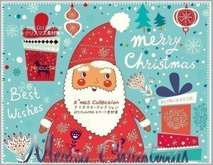 DVD2枚組●クリスマス素材集 EPS/SVG 透過PNG　メッセージカード デコレーション作製に　for Inkscape イラレ
