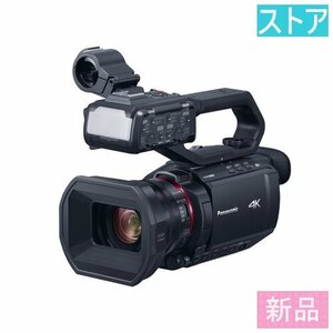 新品 ビデオカメラ パナソニック HC-X2000
