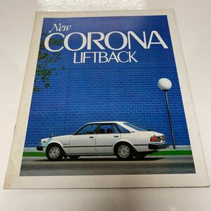 トヨタ コロナ リフトバック カタログ パンフレット 当時物 TOYOTA CORONA 昭和53年11月