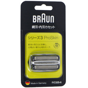 Braun シェーバー シリーズ3用 替え刃 F/C32S-6 [管理:1100034453]