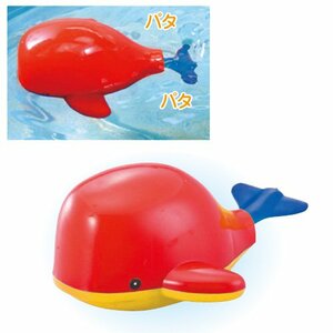 1681★おふろdeくじらくん★水遊び玩具★おふろで泳ぐクジラくん★お風呂の玩具★知育玩具☆伝承玩具