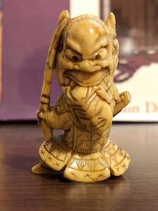 根付　源頼光　酒呑童子　武士　侍　netsuke samurai