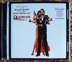 【廃盤CD】007 オクトパシー / ジョン バリー→デジタルリマスター盤・リタ クーリッジ・ロジャー ムーア・モード アダムス・ジョン グレン