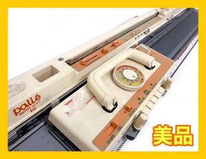 ☆外観美品☆BROTHER palie KH-871 編み機 ブラザー