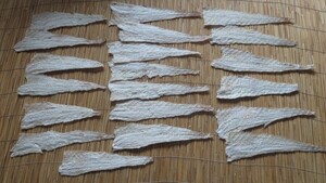 ぽんたら　500g　ぽん鱈　切手可　レターパックで数1まで