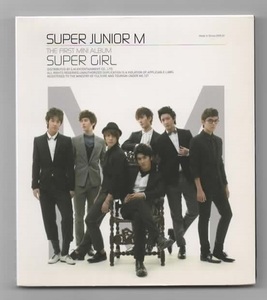 韓国CD★　Super Junior M 「Super Girl」(1st MINI ALBUM)　 ★　スーパージュニア M