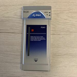 PCカードスロット用FOMA P2401