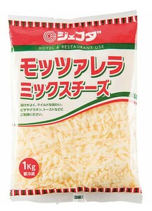 JFDAモッツァレラミックスチーズ1kg×1ケース（10袋）
