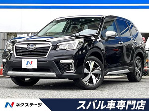 【諸費用コミ】:平成31年 フォレスター 2.0 アドバンス 4WD