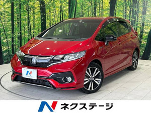 【諸費用コミ】:平成29年 フィット 1.5 ハイブリッド S ホンダセンシング