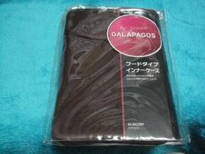 エレコム SHARP GALAPAGOS用ソフトケース AVSH-GPL10NCBR 