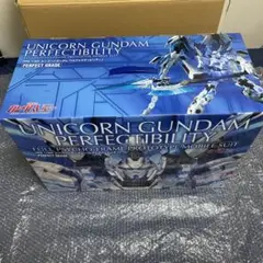 機動戦士ガンダムUC PG 1/60 ユニコーンガンダム ペルフェクティビリティ