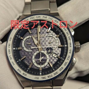 ★限定アストロン★SBXB173 　日本限定600本 エグゼクティブライン　チタンモデル　腕時計 セイコー SEIKO　ASTRON　GPSソーラー