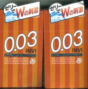 新品　0.03 コンドーム　【2箱セット】 HOT & COOL