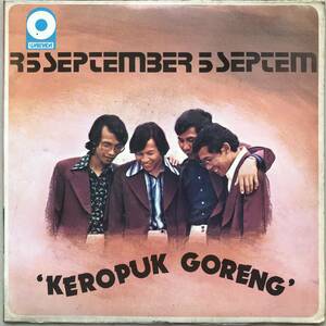 EP マレーシア「 Keropuk Goreng 」Malaysia Tropical Psych Acid Funky Pop 70