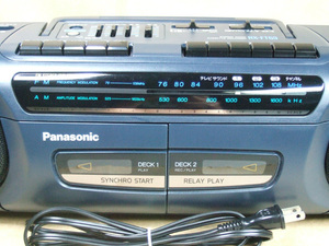 使用少ない ラジカセ 56cm Wデッキ RX-FT53 パナソニック ステレオ FMワイドバンド Panasonic ダブルカセット カセットテープ