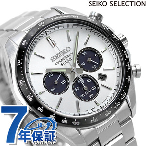 セイコーセレクション ソーラークロノグラフ 流通限定モデル ソーラー 腕時計 SBPY165 SEIKO SELECTION