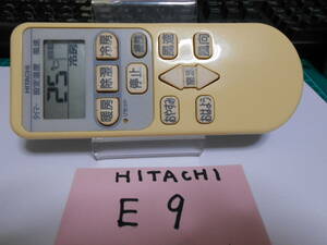 HITACHI エアコン　リモコン管理番号　E9