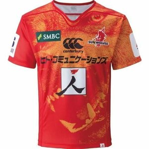 送料無料★新品 カンタベリー CANTERBURY RG36066 サンウルブズ SUNWOLVES レプリカ ホーム ジャージ Lサイズ ヤクオク各クーポン対象