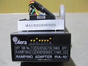 中古 AERA RAMPING ADAPTER RA-10 ランピングアダプター(MAUR50204D032)