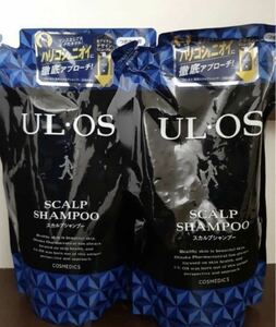 ウル・オス　ULOS　薬用スカルプシャンプー　ボトル　新品　詰め替え　420ml ウルオス　シャンプー