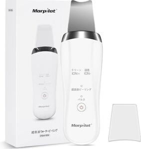 【送料無料】Morpilot 超音波ウォーターピーリング 美顔器 EMS ENM-894