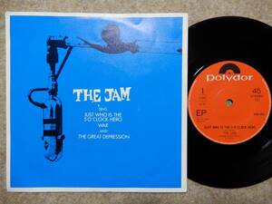The Jam-Just Who Is The 5 O
