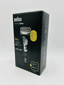 【新品・未使用・未開封品】ブラウン BRAUN 9410s-V [メンズシェーバー シリーズ9 Pro 充電式 4枚刃 お風呂剃り対応 充電スタンド付き]