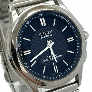 CITIZEN シチズン EXCEED エクシード Eco-Drive エコドライブ 腕時計 H430-T005675 電波ソーラー アナログ ラウンド ブラック 動作OK