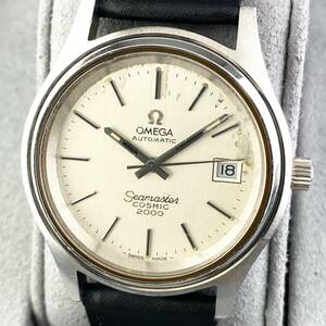 【1円〜】OMEGA オメガ 腕時計 メンズ AT 自動巻 SEAMASTER シーマスター COSMIC コスミック シルバー文字盤 2000 デイト 可動品