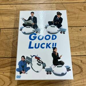 4980-4B　GOOD LUCK!!　木村拓哉　堤真一　柴咲コウ　井上由美子　DVD　ドラマ