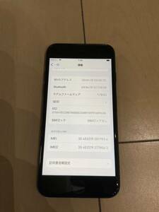 ジャンク　iPhone SE3 64GB ミッドナイト　SIMフリー