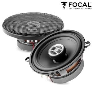 ■USA Audio■ FOCAL RCX-130 13cm Max.100W Auditorシリーズ フォーカル