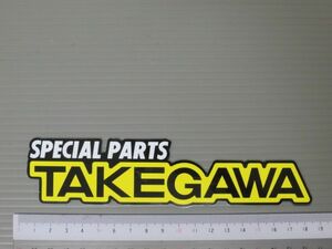 TAKEGAWA タケガワ ステッカー デカール 新品未使用 送料無料