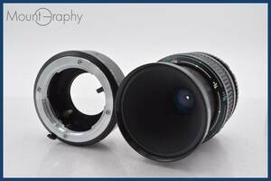 ★極上美品★ ミノルタ MINOLTA MD MACRO 50mm F3.5 ★完動品★ 同梱可 #tk2668