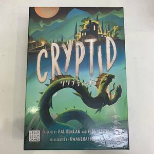 【TC0423】CRYPTID クリプティッド ボードゲーム ゲーム パーティーゲーム 玩具 おもちゃ 娯楽 ホビー 箱付き