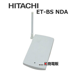 【中古】ET-BS NDA 日立/HITACHI integral-iF/Si 増設接続装置【ビジネスホン 業務用 電話機 本体】