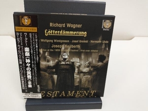 ヨーゼフ・カイルベルト/バイロイト祝祭管弦楽団 CD ワーグナー:楽劇「神々の黄昏」