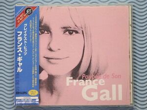 [国内盤]フランス・ギャル・グレイテスト・ヒッツ/夢みるシャンソン人形/23曲ベスト盤/France Gall/フレンチ・ポップ