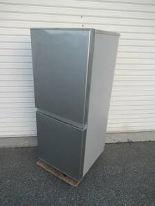 アクア冷凍冷蔵庫　AQR-13M(S)　126L 　２０２２年　美品　兵庫県加古川市より１００Km 以内の方は送料無料です。