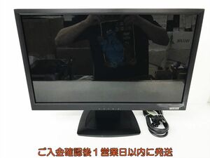 【1円】I・O DATA 21.5型FHDワイド液晶ディスプレイ PCモニター LCD-MF221XGBR 動作確認済 HDMI DVI VGA EC61-002jy/G4